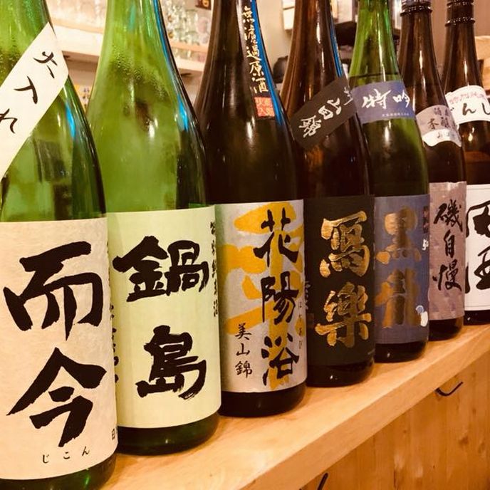 日本酒飲み放題